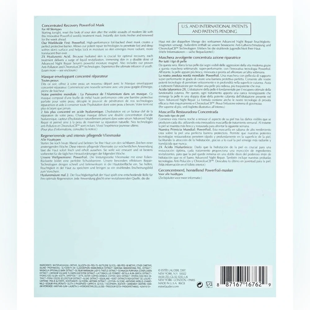ESTÉE LAUDER ADVANCED NIGHT REPAIR CONCENTRATED RECOVERY POWER FOIL MASK, 4 PK.
